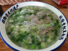 -铁谢李松祖传羊肉汤馆