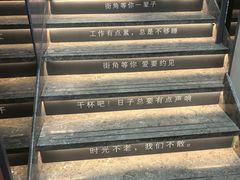 -街角等你.大连海鲜烧烤.经典铁板海鲜串(西安路店)