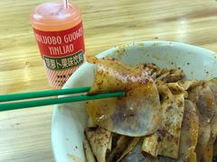 -马三洋芋片(兰州总店)