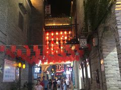 -东西巷