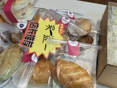 -百年义利(珠市口西大街丰泽园店)