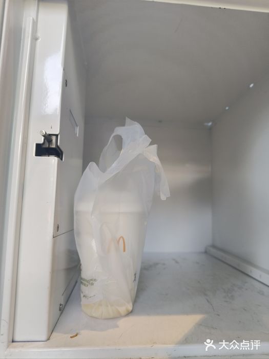 麦当劳(秣陵路店)图片