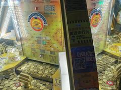 -大玩家(大连高新万达店)