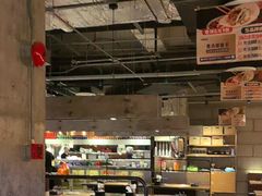 -新石器烤肉(中房金谊广场店)