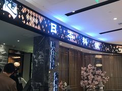 门面-割烹旭日本料理(龙湖狮山天街店)