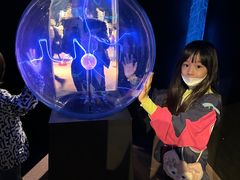 -香港科学馆