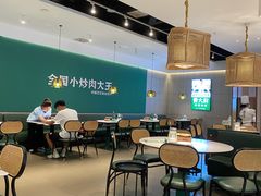 -费大厨辣椒炒肉(黄兴中心广场店)