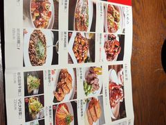 -一记洛阳菜·糖醋小排·水席(十字街店)