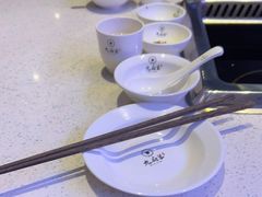 自助调料区-九府羊·鲜羊火锅·烤串(新华路店)