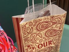 -OUR Bakery(SKP-S店)