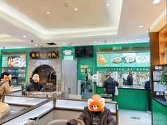 -黑窑厂糖油饼烤鸭·清真菜(旗舰店)