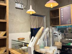 -宝珠奶酪(长宁金虹桥店)