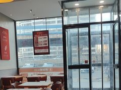 -喜家德虾仁水饺(金融中心店)