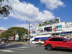 -美联英语(绿宝中心)