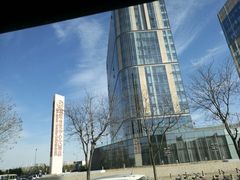 -国家会议中心大酒店