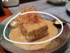-戏作寿司(观音桥店)
