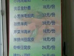 -阿宝海鲜饭店