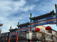 -北京前门大栅栏