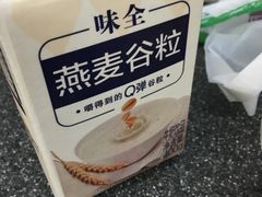 -7-ELEVEn(缤果空间店)