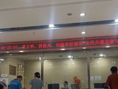 -温州牙科医院