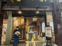 -豫园湖心亭茶楼