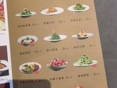 -陈熹公民族美食文化餐厅(中华广场店)