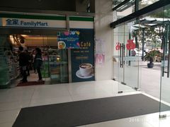 -全家便利店(立医院北区店)