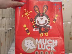 -Tims天好咖啡·贝果(东方广场店)