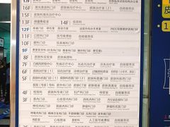 -杭州市第三人民医院