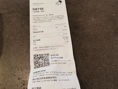 -喜茶(上海兴业太古汇店)
