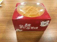 -全家便利店(杭州龙翔桥地铁站店)