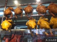 -永祥烧腊餐厅(虹口店)