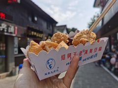 -越香王老汉臭豆腐