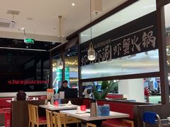 -胖哥俩肉蟹煲(梅溪步步高店)
