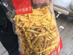 -牛街洪记小吃店(牛街店)