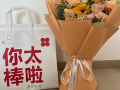 -红花点心局(大观园店)
