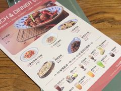 -小泉居(水坑尾店 )