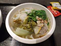 -白云机场易登机休息室