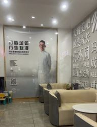 -玛尼瑜伽·普拉提