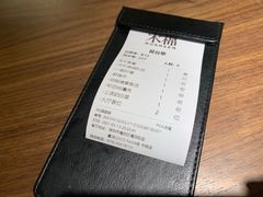 -木棉·醉心粤味(COCO Park店)