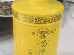 -千朋聚烤全羊餐厅(兰州国际建材家居博览城店)