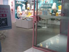 -万达广场(扬州邗江店)