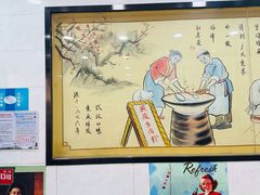-骏骏牛肉粉店(吉庆街店)