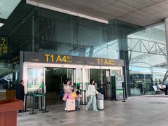 -广州白云国际机场-T2航站楼