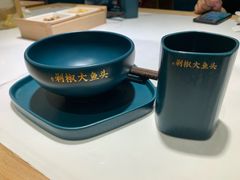 -千稻剁椒大鱼头(CityOn熙地港店)