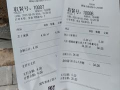 -DQ·蛋糕·冰淇淋(金鼎购物中心店)