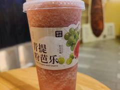 青提粉芭乐-都可手作(学士街手作店)