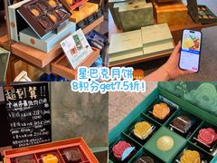 -VT101维多利广场