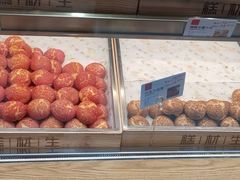 -糕材生•糕点•生日蛋糕(解放路店)