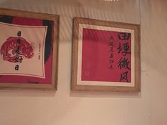 -耕渔小院·湖南鱼鲜(望城店)